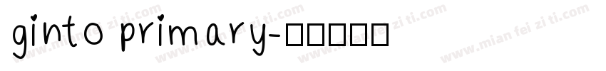 ginto primary字体转换